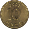 Монета. Южная Корея. 10 вон 2002 год. ав.
