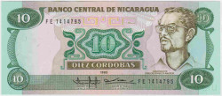 Банкнота. Никарагуа. 10 кордоб 1985 год. Тип 151.
