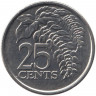 Монета. Тринидад и Тобаго. 25 центов 2017 год.   