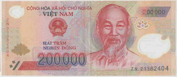 Банкнота. Вьетнам. 200000 донгов 2021 год. Тип 123.