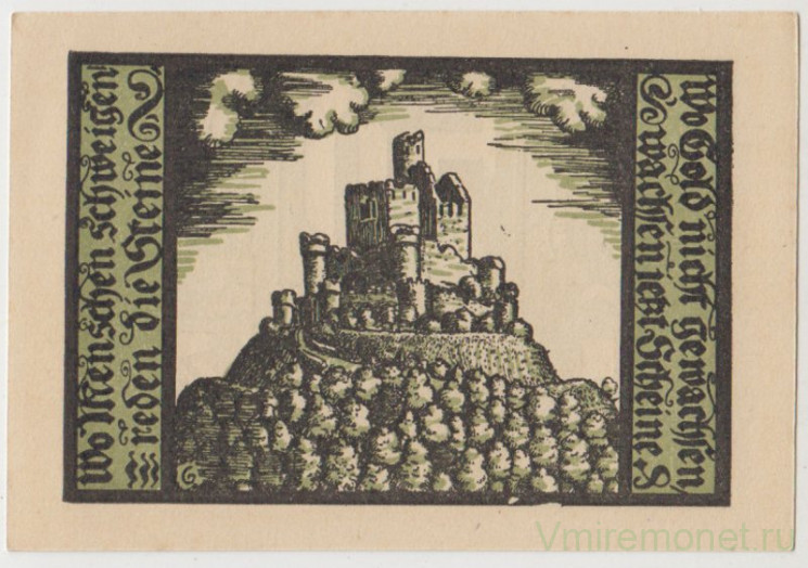 Бона. Нотгельд. Германия. Город Шалкау. 50 пфеннигов 1921 год. Вариант 1171.1.1.