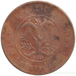 Монета. Китай (республика). Провинция Хунань. 20 кэшей 1919 год. Надпись "TWENTY CASH". Многоконечный цветок на реверсе.