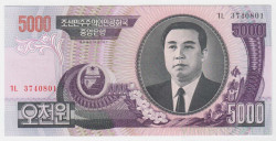 Банкнота. КНДР. 5000 вон 2006 год. 