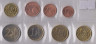 Монеты. Ирландия. Набор евро 8 монет 2005 год. 1, 2, 5, 10, 20, 50 центов, 1, 2 евро. рев.