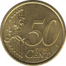Монета. Ватикан. 50 центов 2012 год. рев.