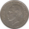 Монета. Танзания. 50 центов 1981 год. рев.