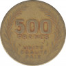 Монета. Джибути. 500 франков 1989 год. рев.