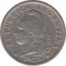 Монета. Аргентина. 5 сентаво 1926 год. ав.