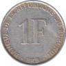 Монета. Бурунди. 1 франк 1990 год. рев.