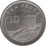 Монета. Гибралтар. 10 пенсов 1990 год. "АC" на реверсе. рев.