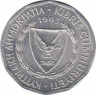 Монета. Кипр. 1 Монета. Кипр. 1 миль 1963 год.  ав.