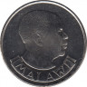 Монета. Малави. 10 тамбал 1989 год. Медно-никелевый сплав. ав.