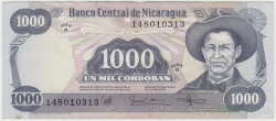 Банкнота. Никарагуа. 1000 кордоб 1985 год. Тип 145а.