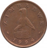 Монета. Зимбабве. 1 цент 1994 год. ав.