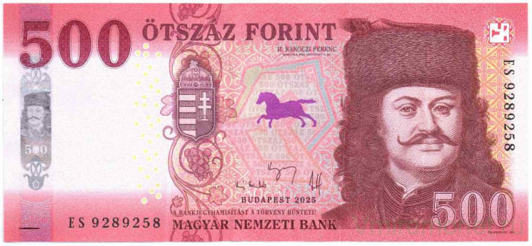 Банкнота. Венгрия. 500 форинтов 2025 год. Тип W202(3).