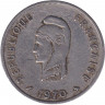 Монета. Французские Афар и Исса. 50 франков 1970 год.