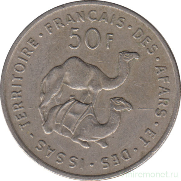 Монета. Французские Афар и Исса. 50 франков 1970 год.