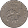 Монета. Французские Афар и Исса. 50 франков 1970 год. ав.