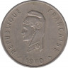 Монета. Французские Афар и Исса. 50 франков 1970 год. рев.