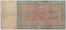 Банкнота. Россия. 100 рублей 1898 год. (Коншин - Афанасьев). рев.
