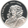 Монета. Польша. 10 злотых 2000 год. Ян II Казимир. ав.