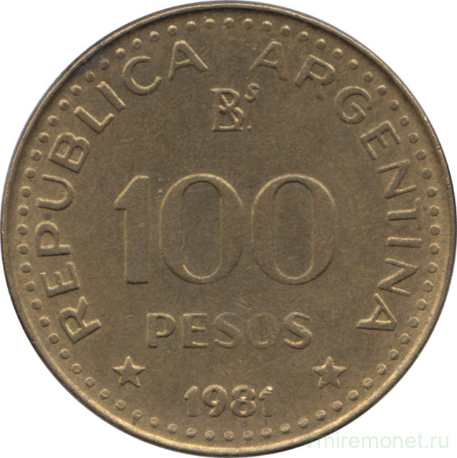 Монета. Аргентина. 100 песо 1981 год.