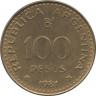 Монета. Аргентина. 100 песо 1981 год. ав.