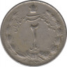Монета. Иран. 2 риала 1975 (1354) год. Перечекан с 1353. ав.