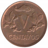 Монета. Колумбия. 5 сентаво 1972 год. 
