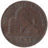 Монета. Бельгия. 2 сантима 1845 год. 