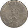 Монета. Перу. 1 инти 1986 год. ав.