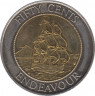 Монета. Новая Зеландия. 50 центов 1994 год. "Индевор". ав.