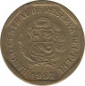 Монета. Перу. 10 сентимо 1997 год. ав.