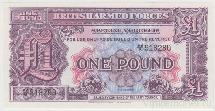 Бона. Великобритания. Британские вооружённые силы. 1 фунт 1948 год. 2-я серия.