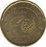 Монета. Испания. 20 центов 2003 год. ав.