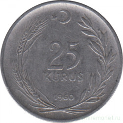 Монета. Турция. 25 курушей 1960 год.