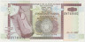 Банкнота. Бурунди. 50 франков 2007 год. Тип 36g. ав.