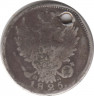 Монета. Россия. 20 копеек 1825 год. СПБ ПД. ав.