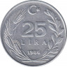  Монета. Турция. 25 лир 1986 год. ав.