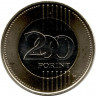 Монета. Венгрия. 200 форинтов 2023 год.