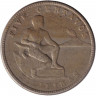 Монета. Филиппины. 5 сентаво 1938 год.