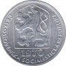  Монета. Чехословакия. 10 геллеров 1976 год. ав.