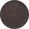 Монета. Италия. 10 чентезимо 1867 год. "H". ав.