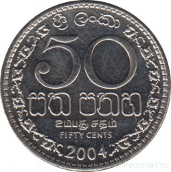 Монета. Шри-Ланка. 50 центов 2004 год.