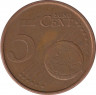 Монета. Эстония. 5 центов 2011 год. рев.