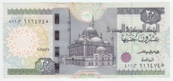 Банкнота. Египет. 20 фунтов 2022 год. Тип 74e.