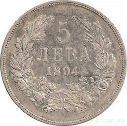 Монета. Болгария. 5 левов 1894 год.