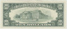 Банкнота. США. 10 долларов 1995 год. B. Тип 499. рев.