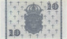 Банкнота. Швеция. 10 крон 1959 год. рев.