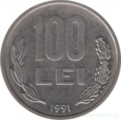 Монета. Румыния. 100 лей 1991 год.
